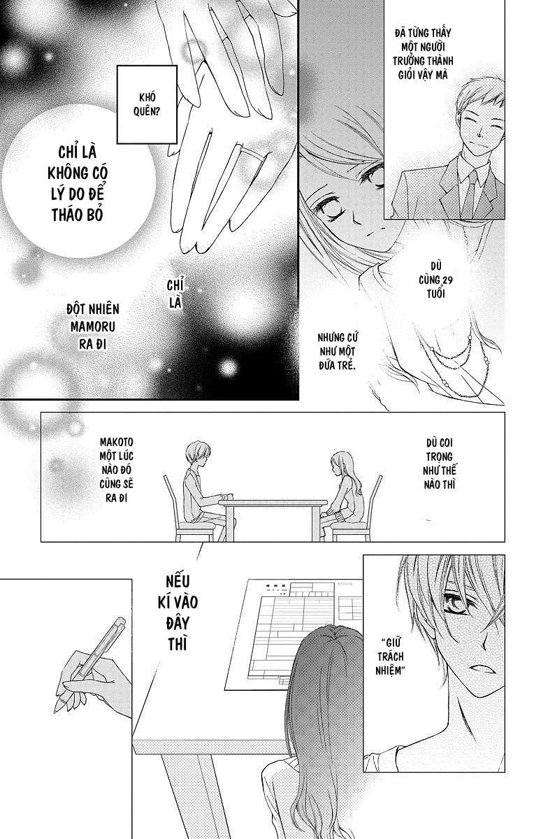 Kekkon X Renai Chapter 1 - 34