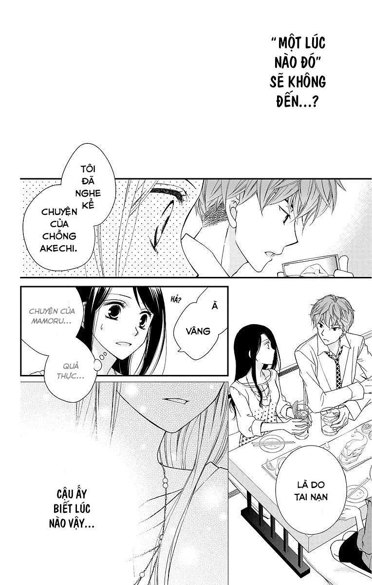 Kekkon X Renai Chapter 1 - 35