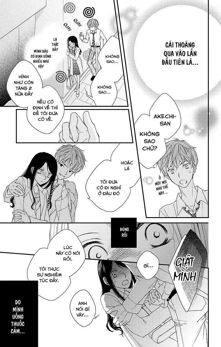 Kekkon X Renai Chapter 1 - 36