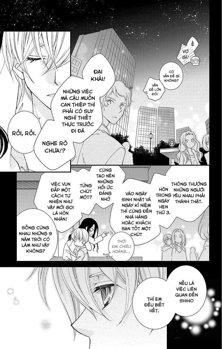 Kekkon X Renai Chapter 1 - 40