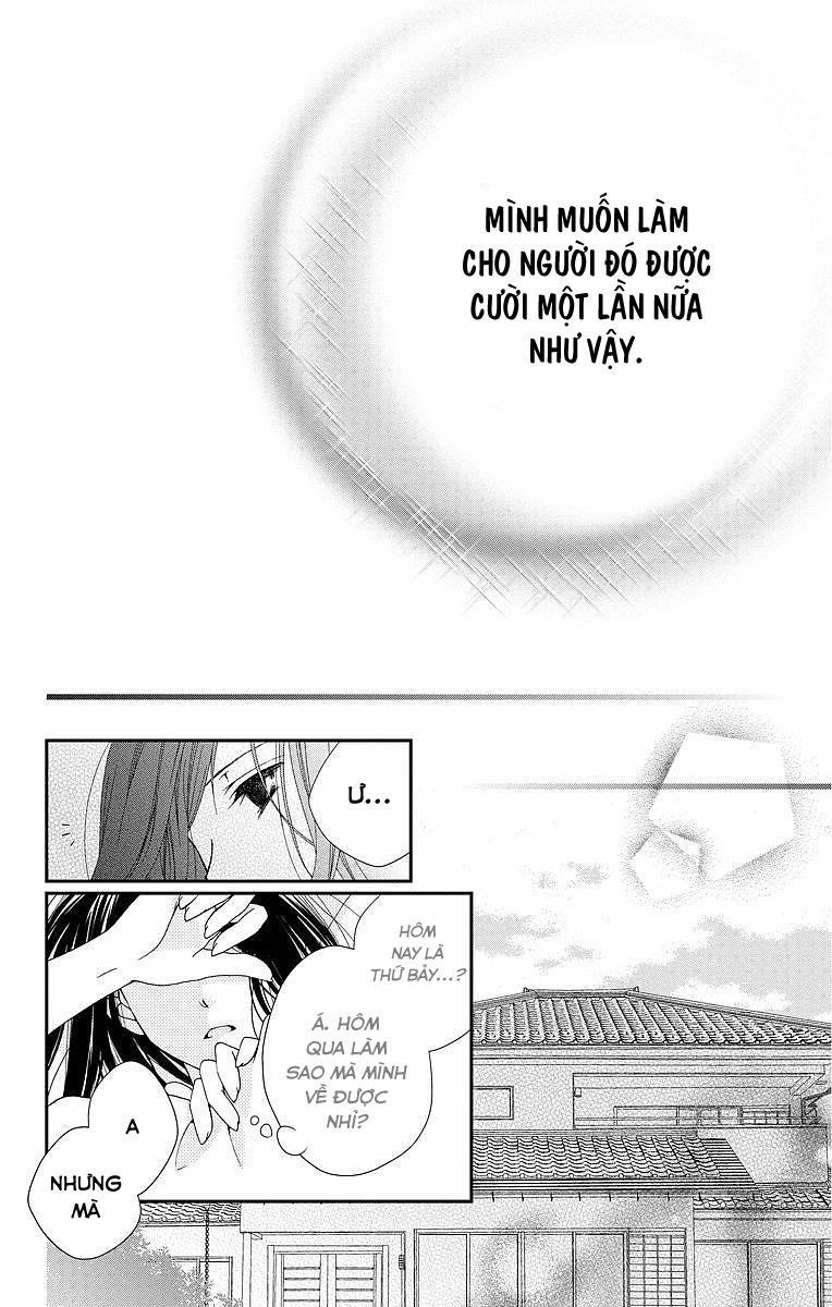 Kekkon X Renai Chapter 1 - 49