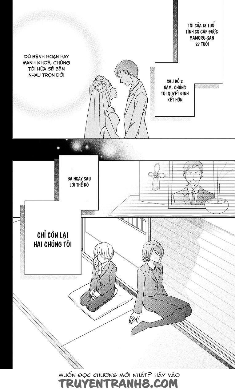 Kekkon X Renai Chapter 2 - 3