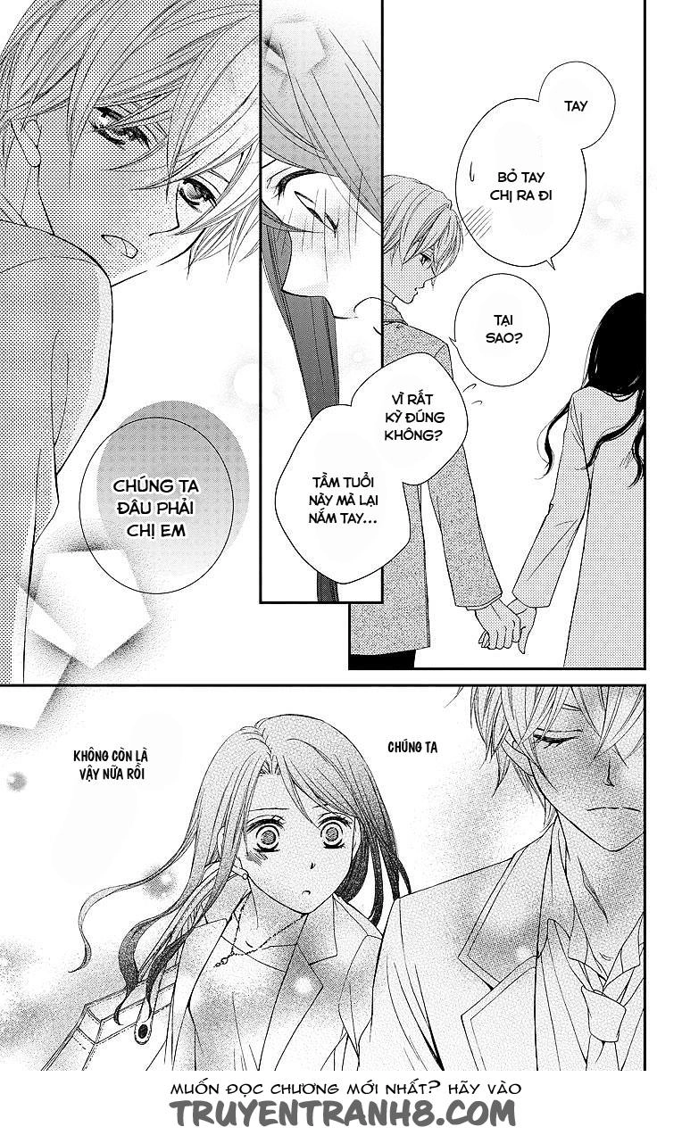 Kekkon X Renai Chapter 2 - 14