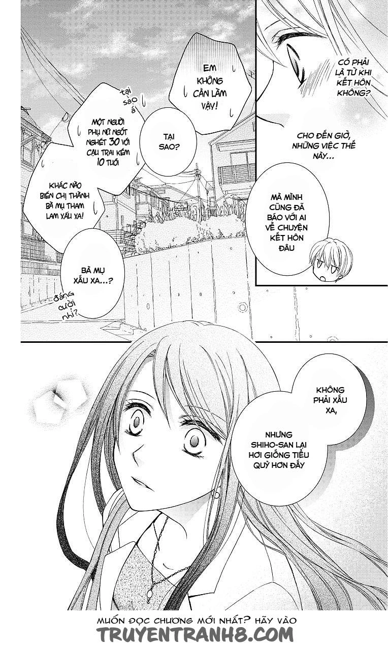 Kekkon X Renai Chapter 2 - 15