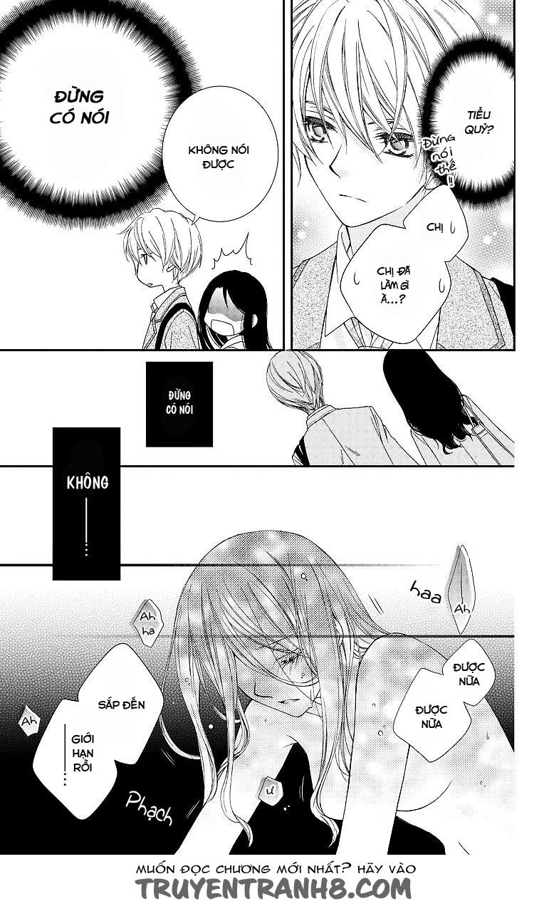 Kekkon X Renai Chapter 2 - 16