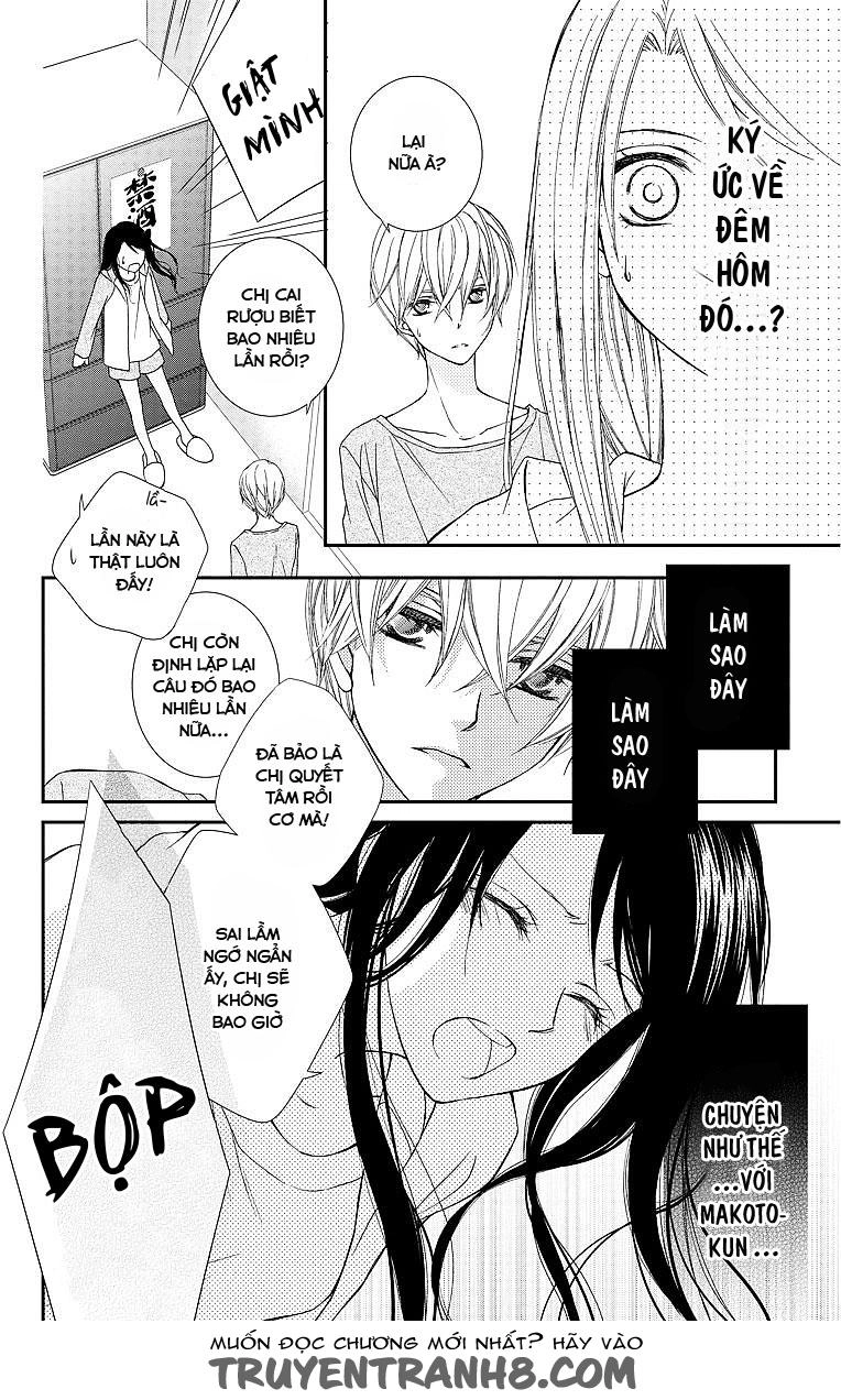 Kekkon X Renai Chapter 2 - 19