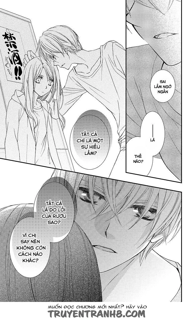 Kekkon X Renai Chapter 2 - 20