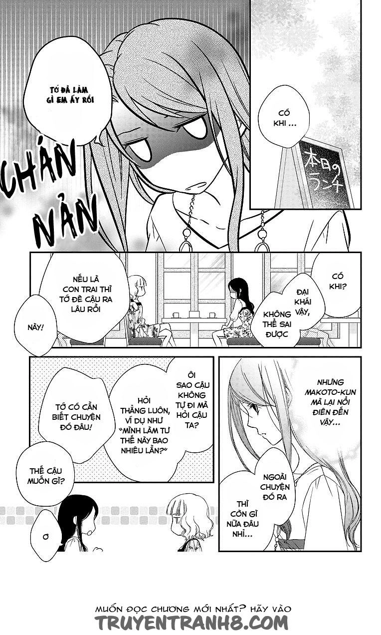 Kekkon X Renai Chapter 2 - 22