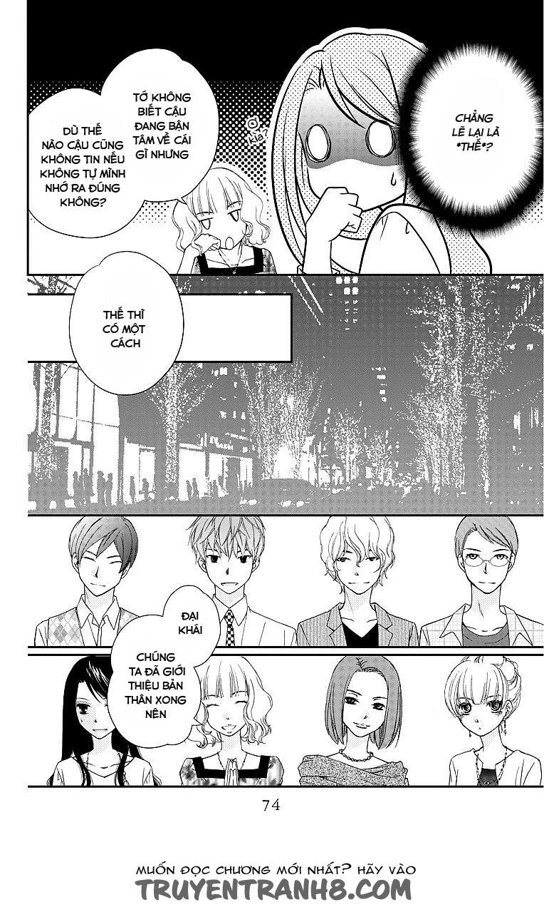 Kekkon X Renai Chapter 2 - 23