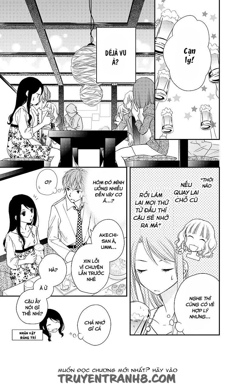 Kekkon X Renai Chapter 2 - 24