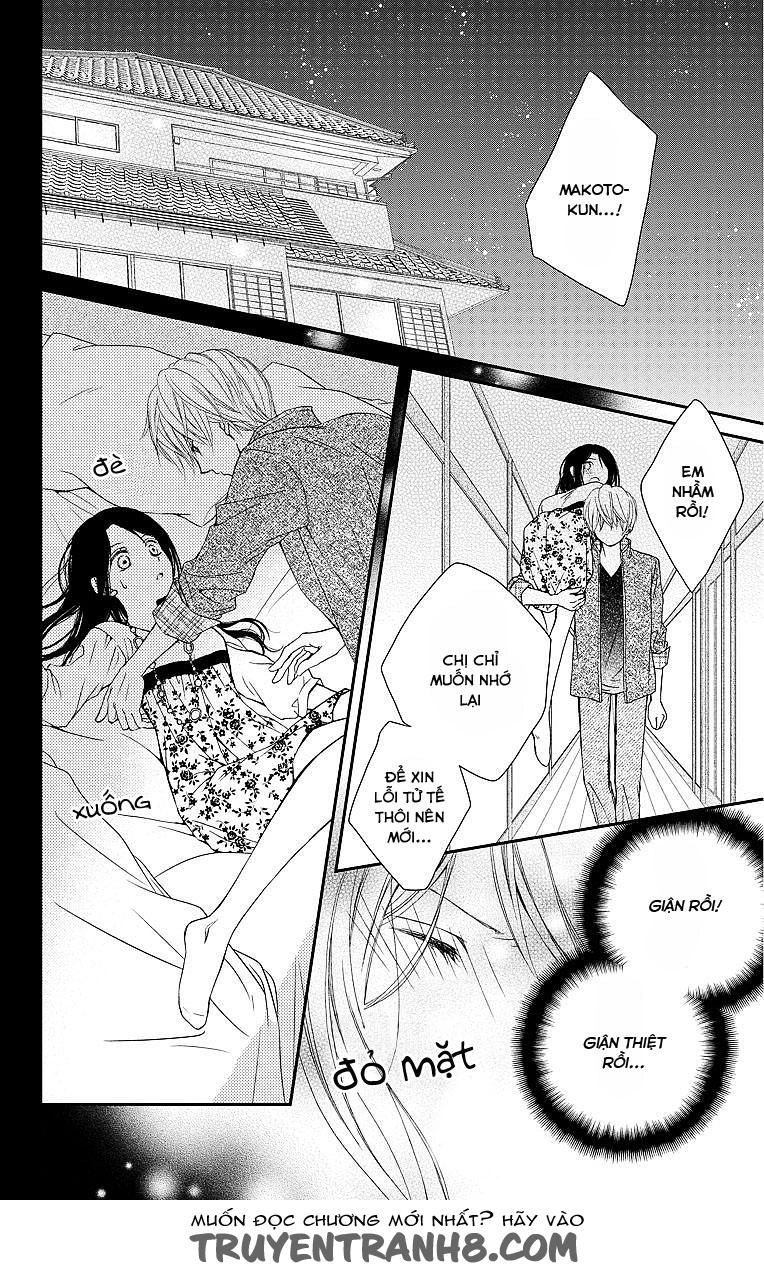 Kekkon X Renai Chapter 2 - 29