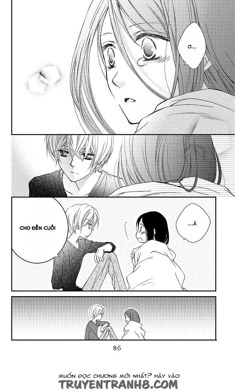 Kekkon X Renai Chapter 2 - 35