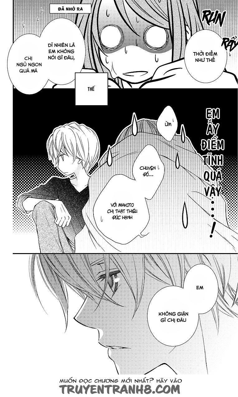 Kekkon X Renai Chapter 2 - 37