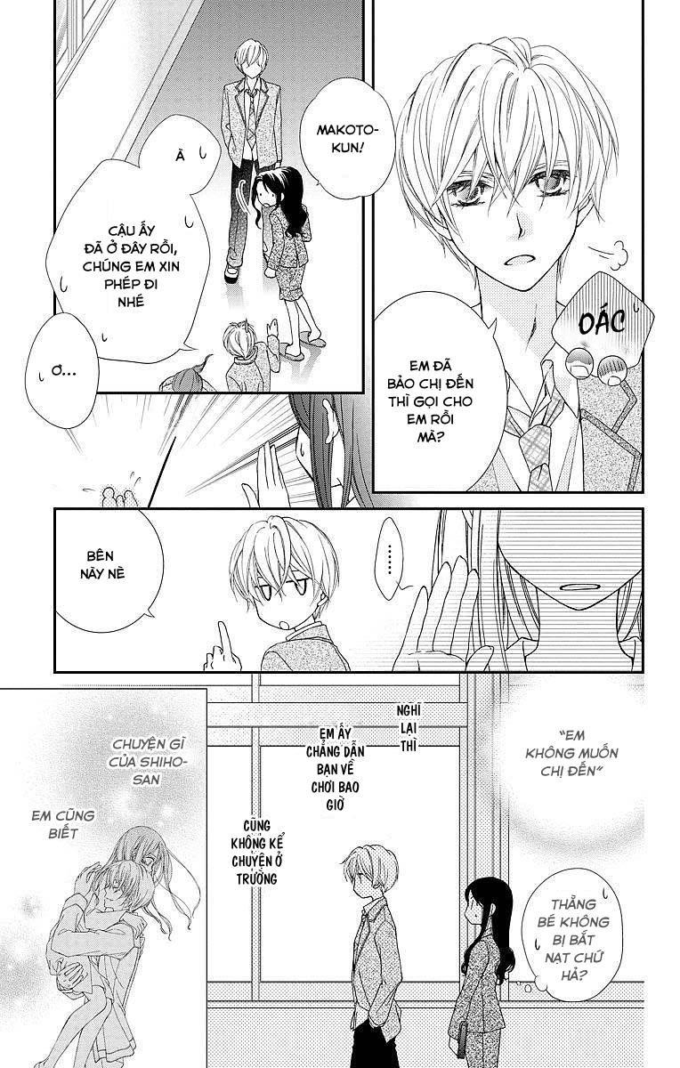 Kekkon X Renai Chapter 3 - 16