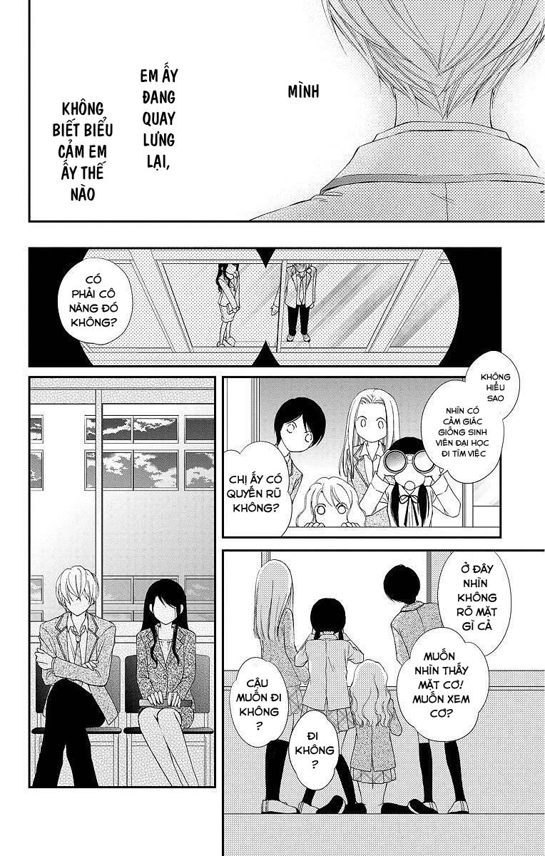 Kekkon X Renai Chapter 3 - 17