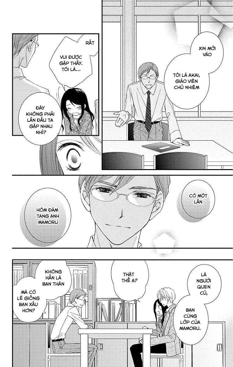 Kekkon X Renai Chapter 3 - 19