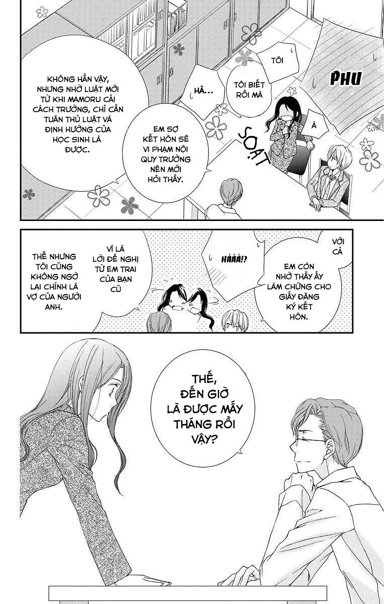 Kekkon X Renai Chapter 3 - 23