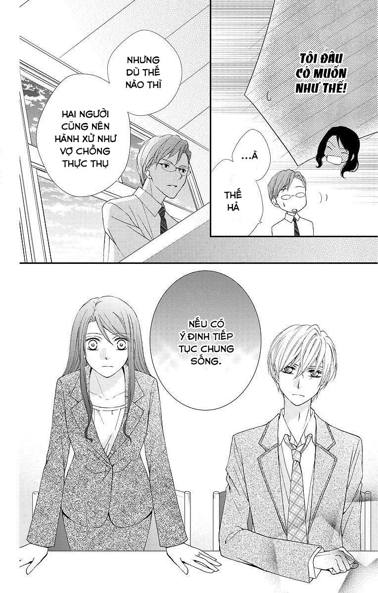 Kekkon X Renai Chapter 3 - 25