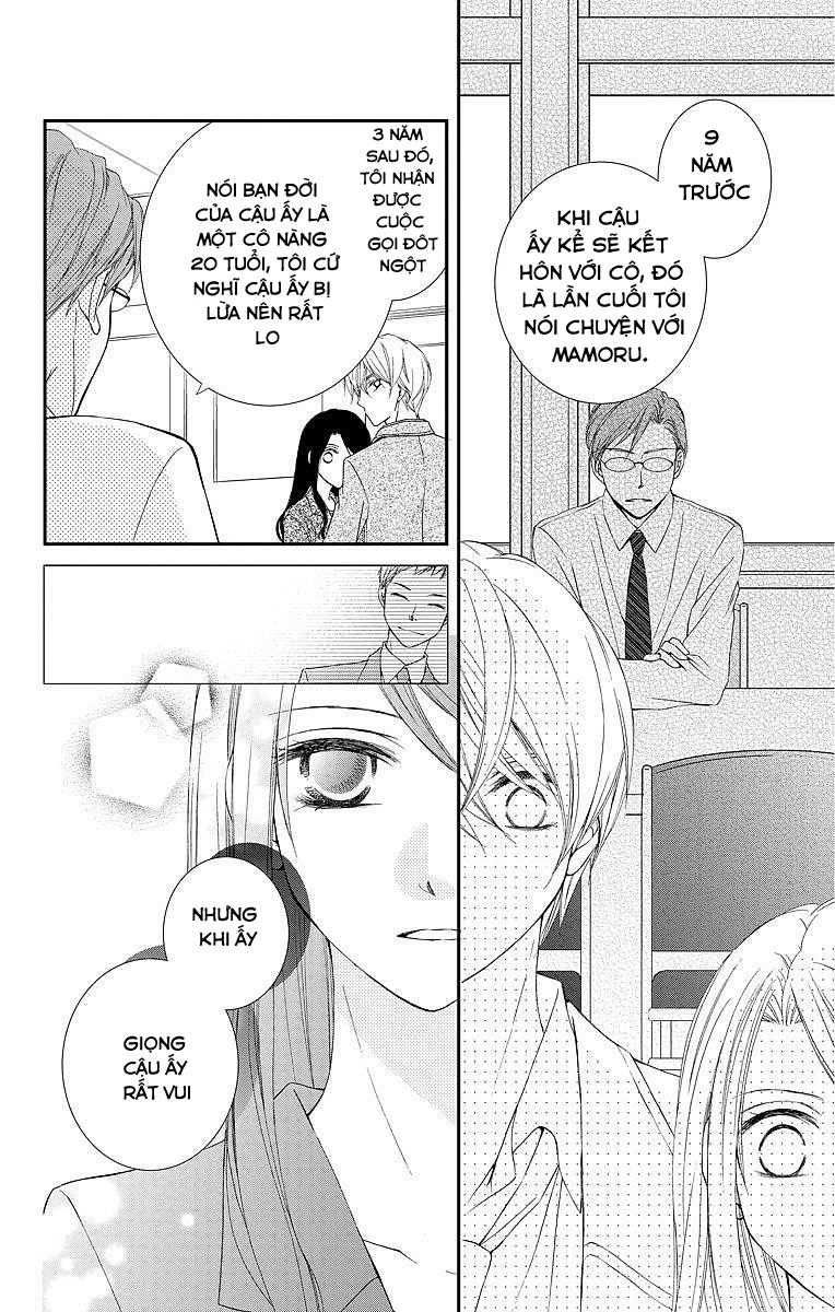 Kekkon X Renai Chapter 3 - 27