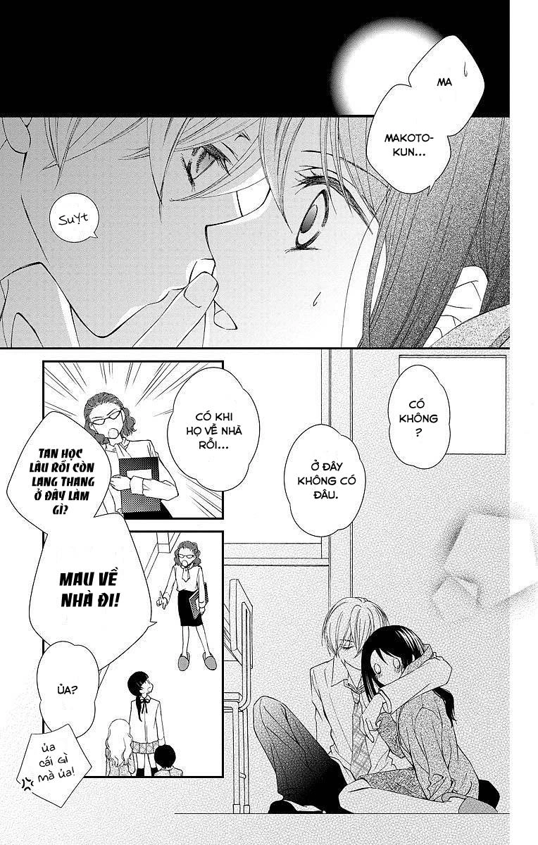 Kekkon X Renai Chapter 3 - 30