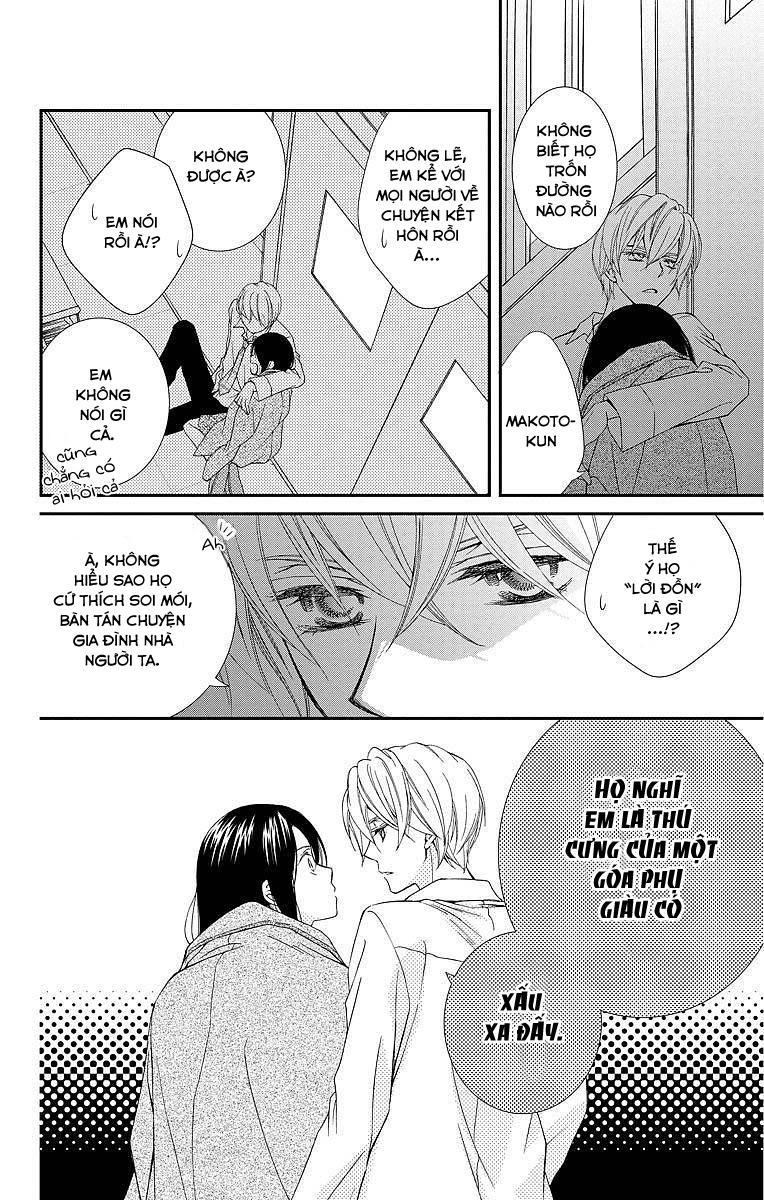 Kekkon X Renai Chapter 3 - 31