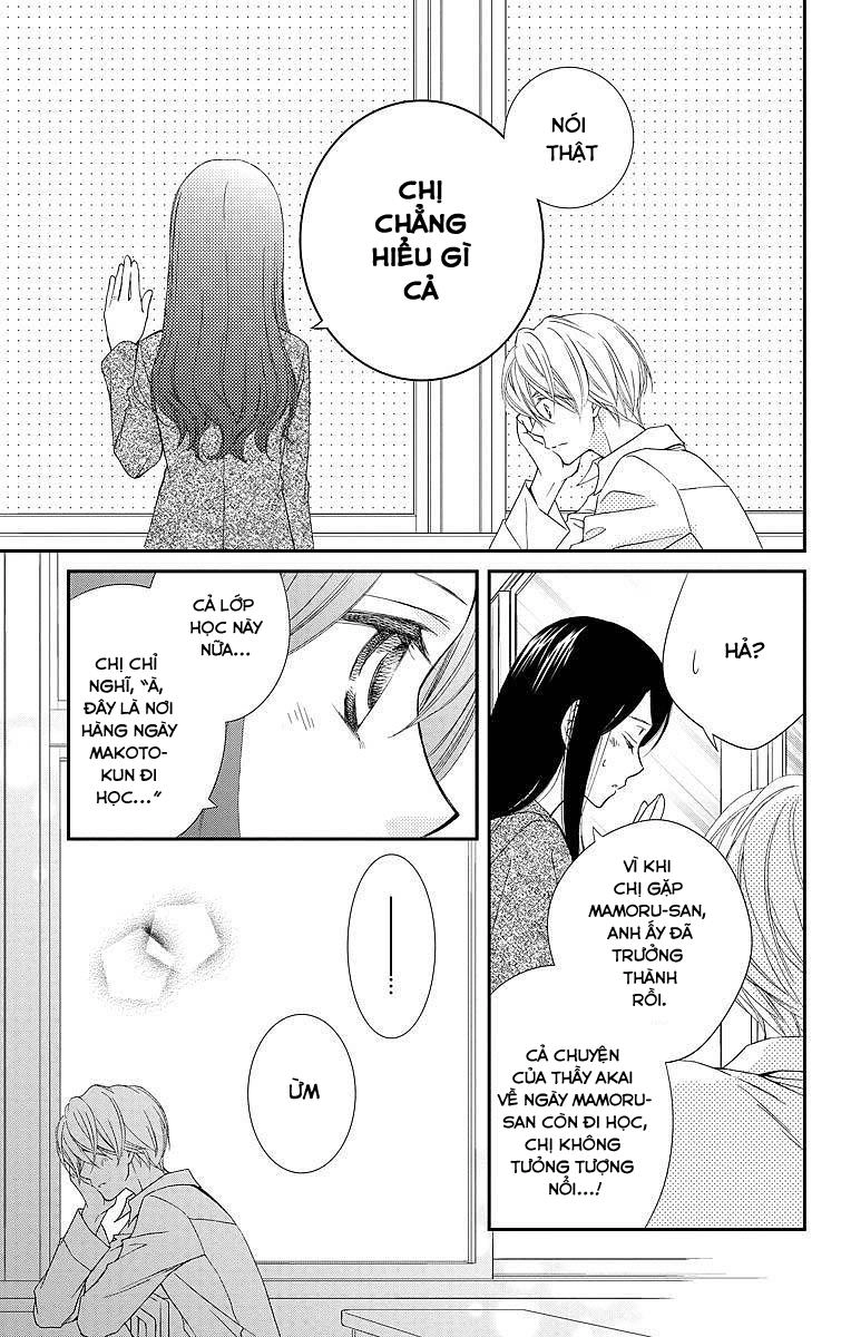 Kekkon X Renai Chapter 3 - 36