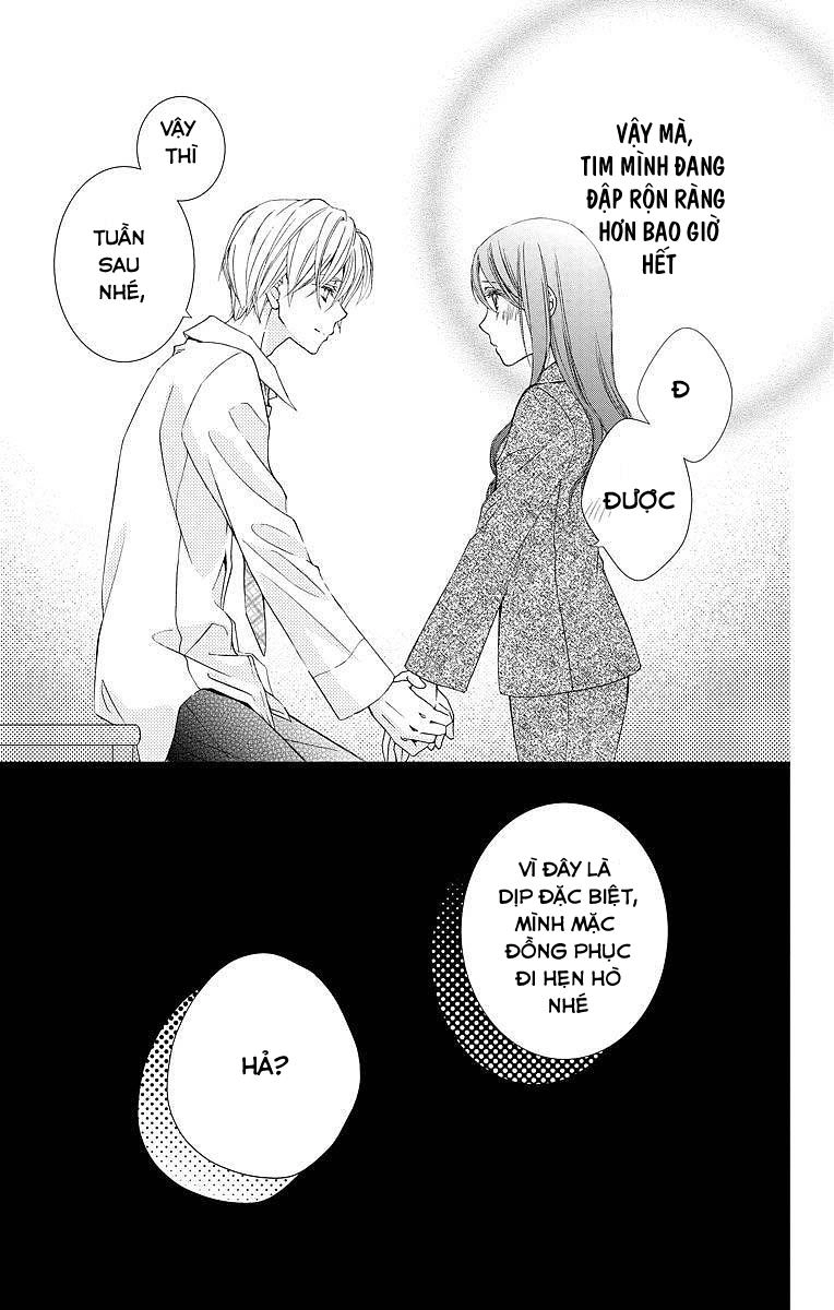 Kekkon X Renai Chapter 3 - 44