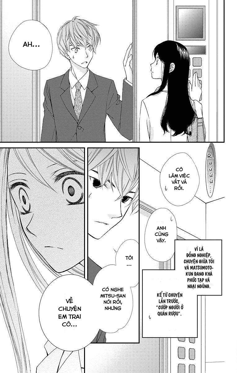 Kekkon X Renai Chapter 4 - 6