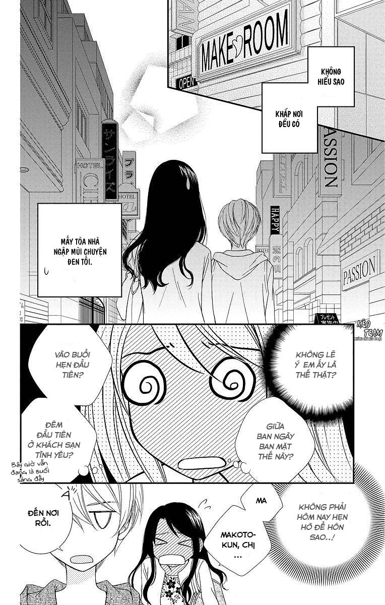 Kekkon X Renai Chapter 4 - 14