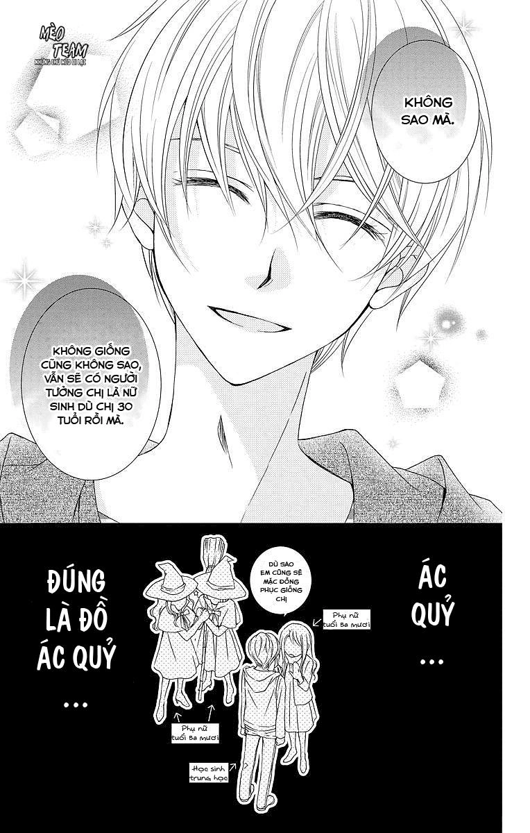 Kekkon X Renai Chapter 4 - 17