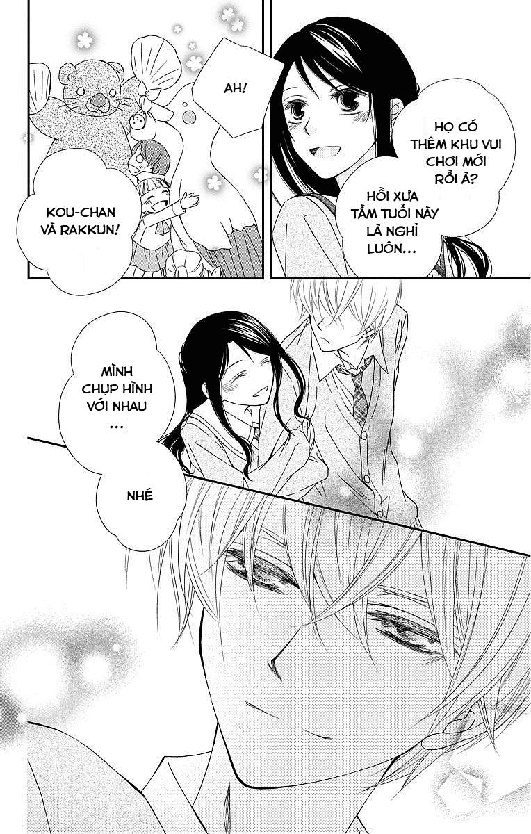 Kekkon X Renai Chapter 4 - 24