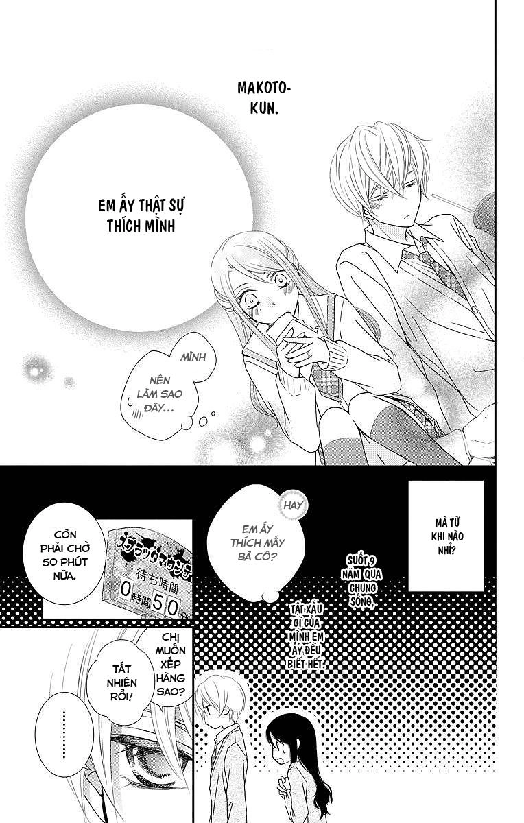 Kekkon X Renai Chapter 4 - 27