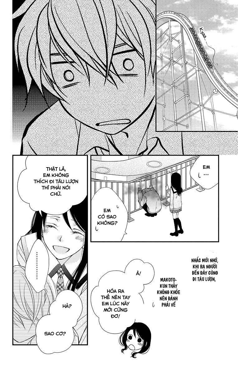 Kekkon X Renai Chapter 4 - 30