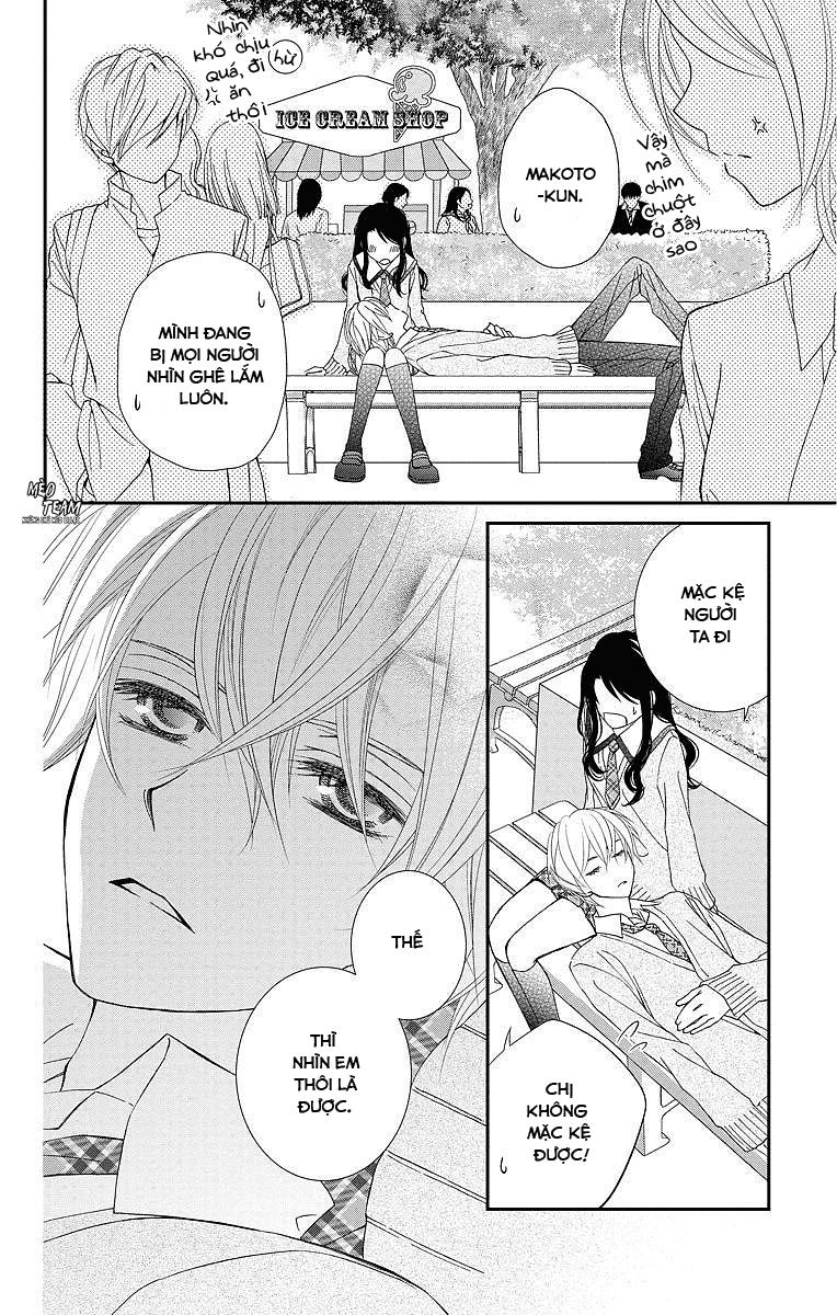 Kekkon X Renai Chapter 4 - 32