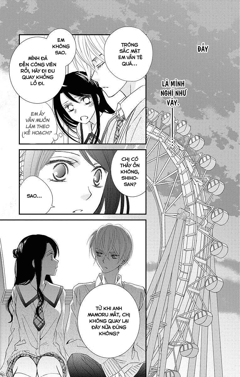 Kekkon X Renai Chapter 4 - 35