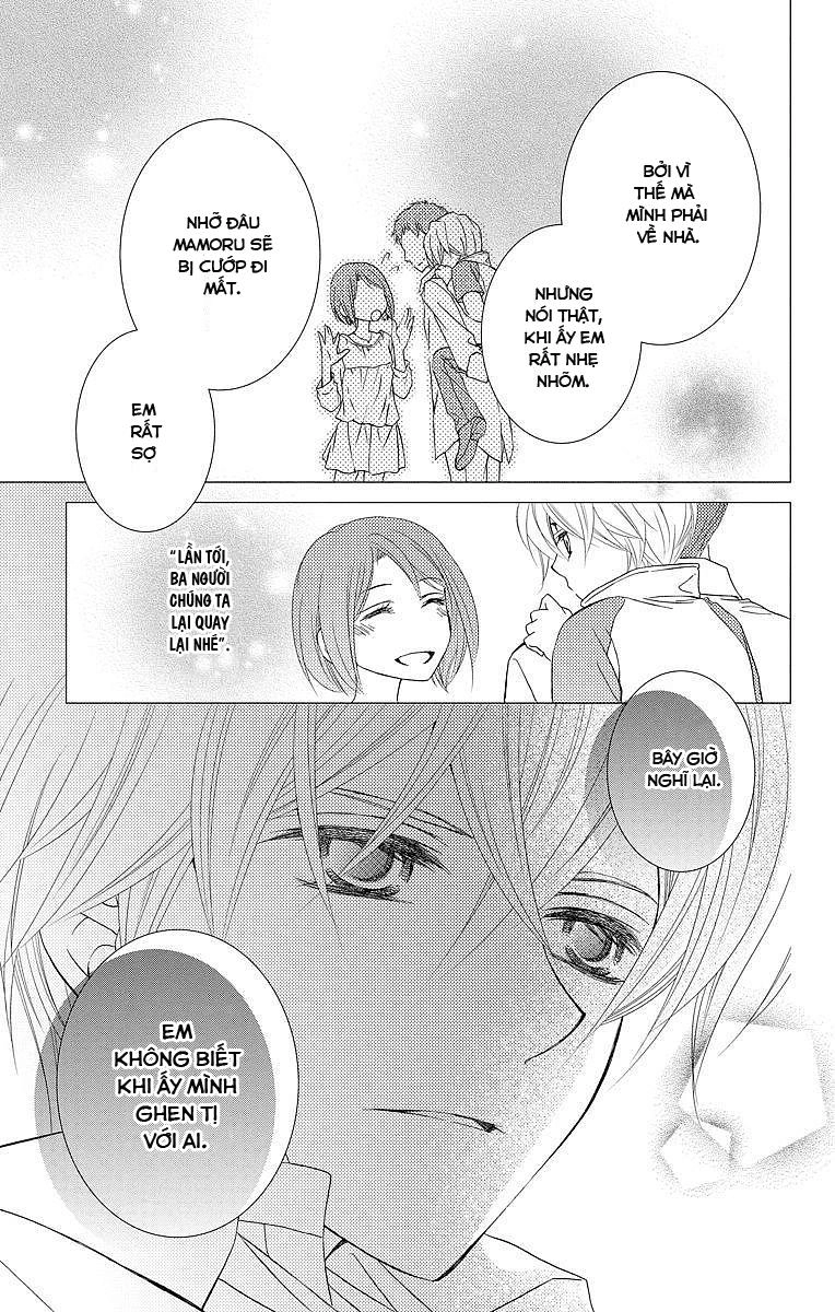 Kekkon X Renai Chapter 4 - 37