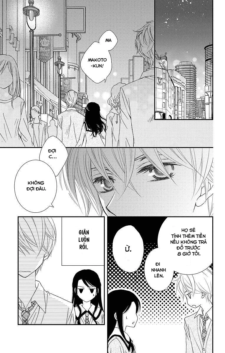 Kekkon X Renai Chapter 4 - 42