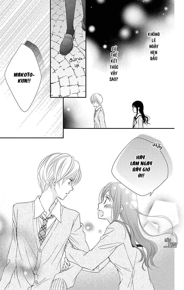 Kekkon X Renai Chapter 4 - 44