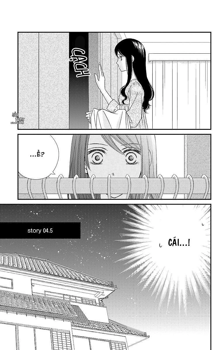 Kekkon X Renai Chapter 4.5 - 4