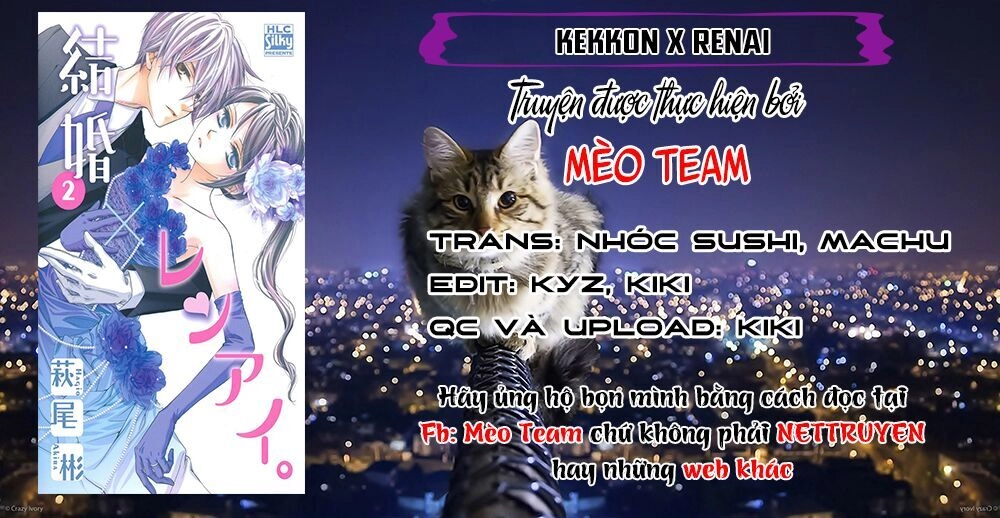 Kekkon X Renai Chapter 5 - 2