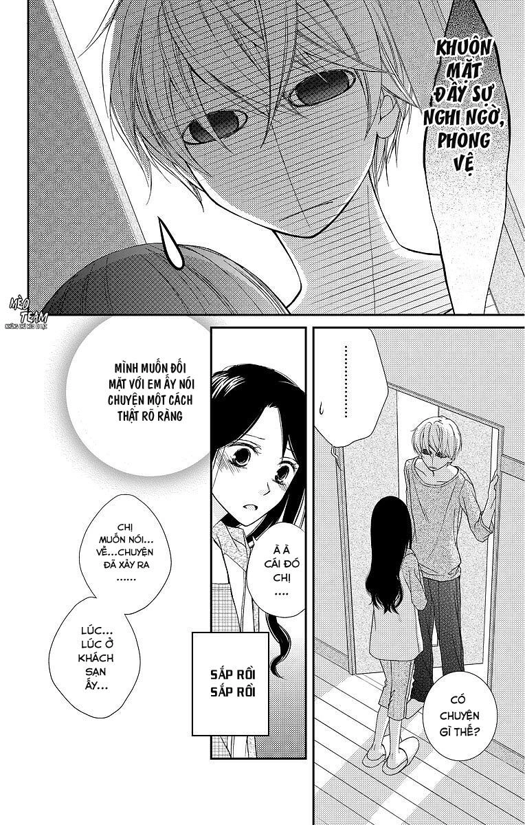 Kekkon X Renai Chapter 5 - 22