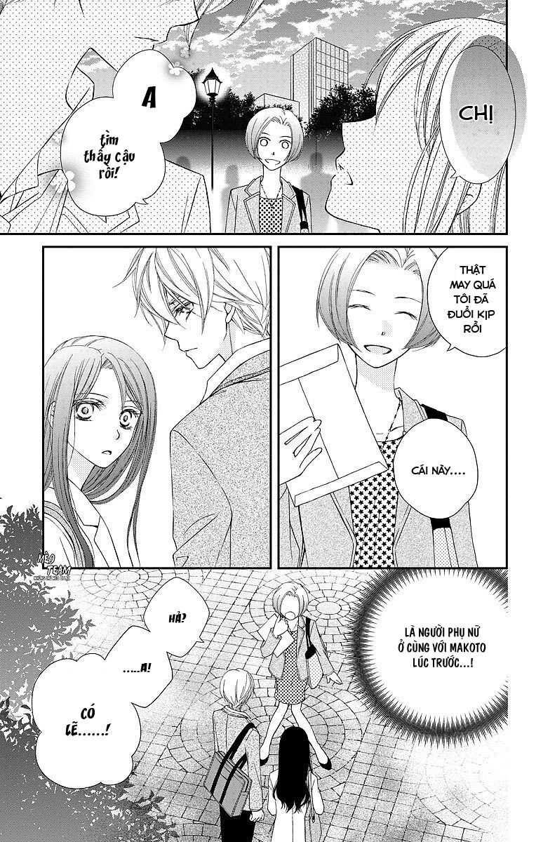 Kekkon X Renai Chapter 5 - 39