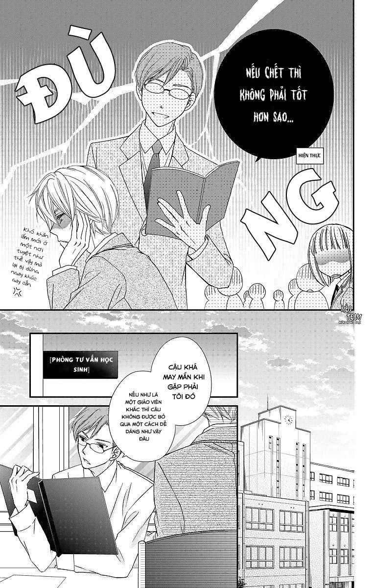 Kekkon X Renai Chapter 6 - 11