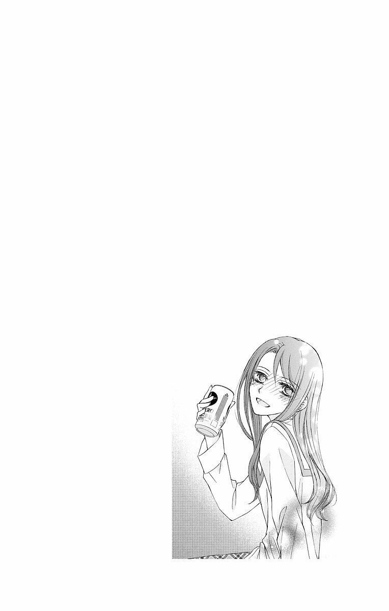 Kekkon X Renai Chapter 6 - 46