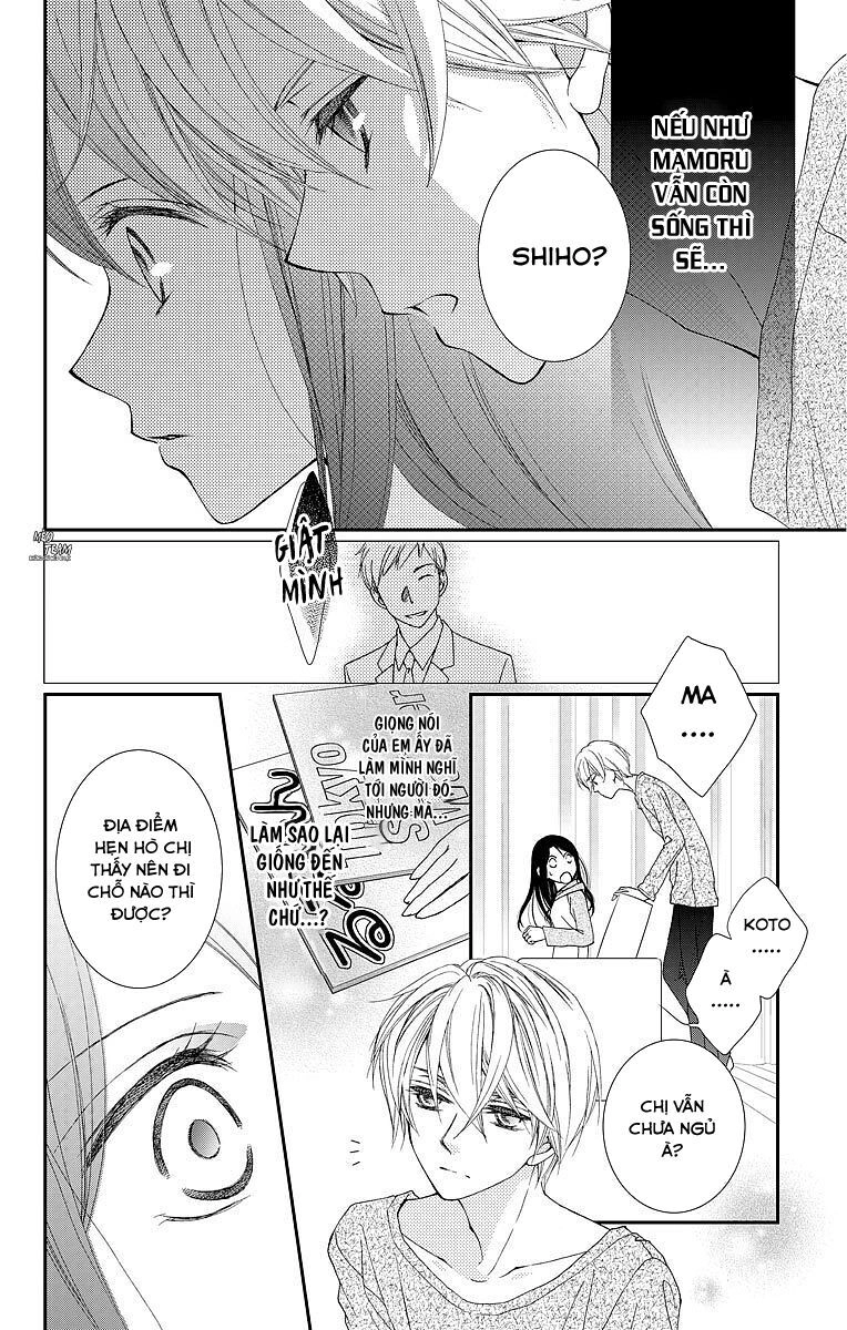 Kekkon X Renai Chapter 7 - 14