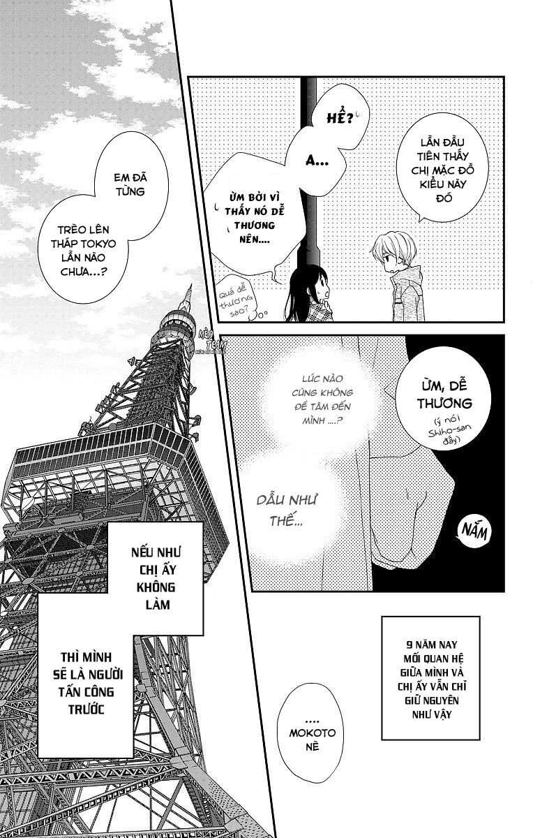 Kekkon X Renai Chapter 7 - 17