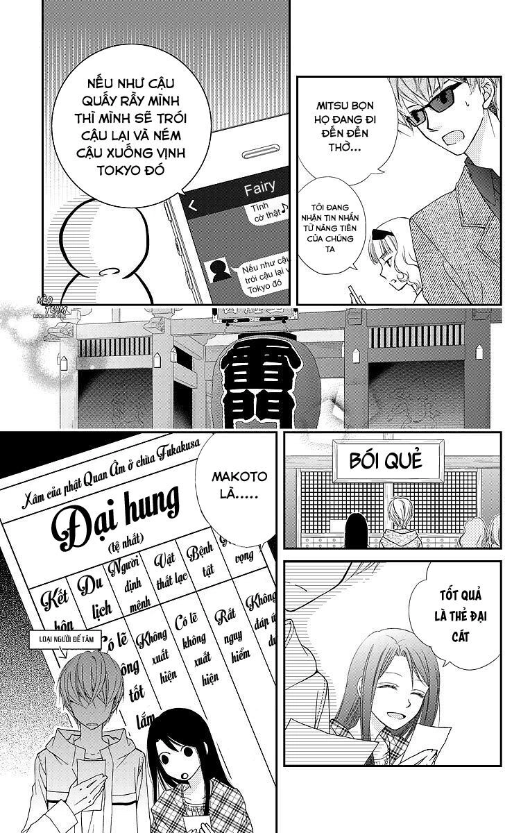 Kekkon X Renai Chapter 7 - 25