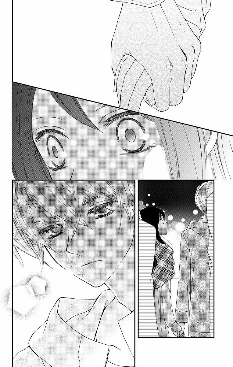 Kekkon X Renai Chapter 7 - 30