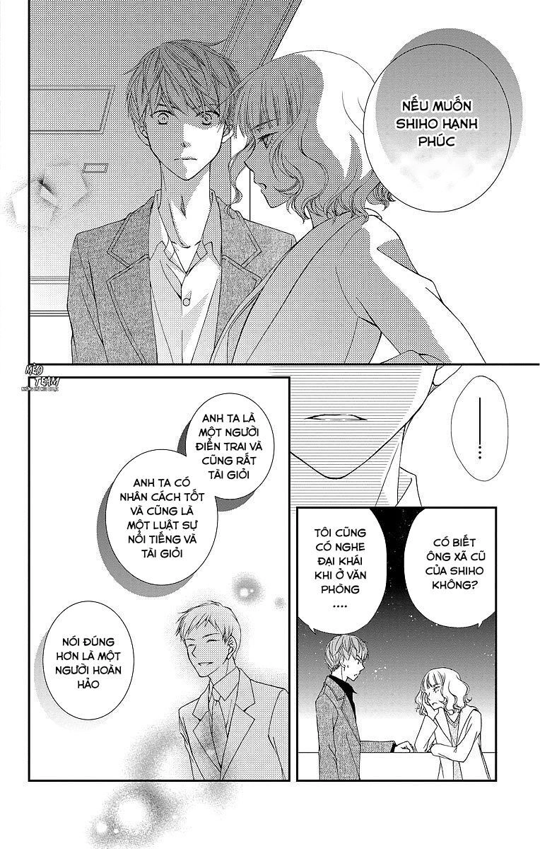 Kekkon X Renai Chapter 7 - 32