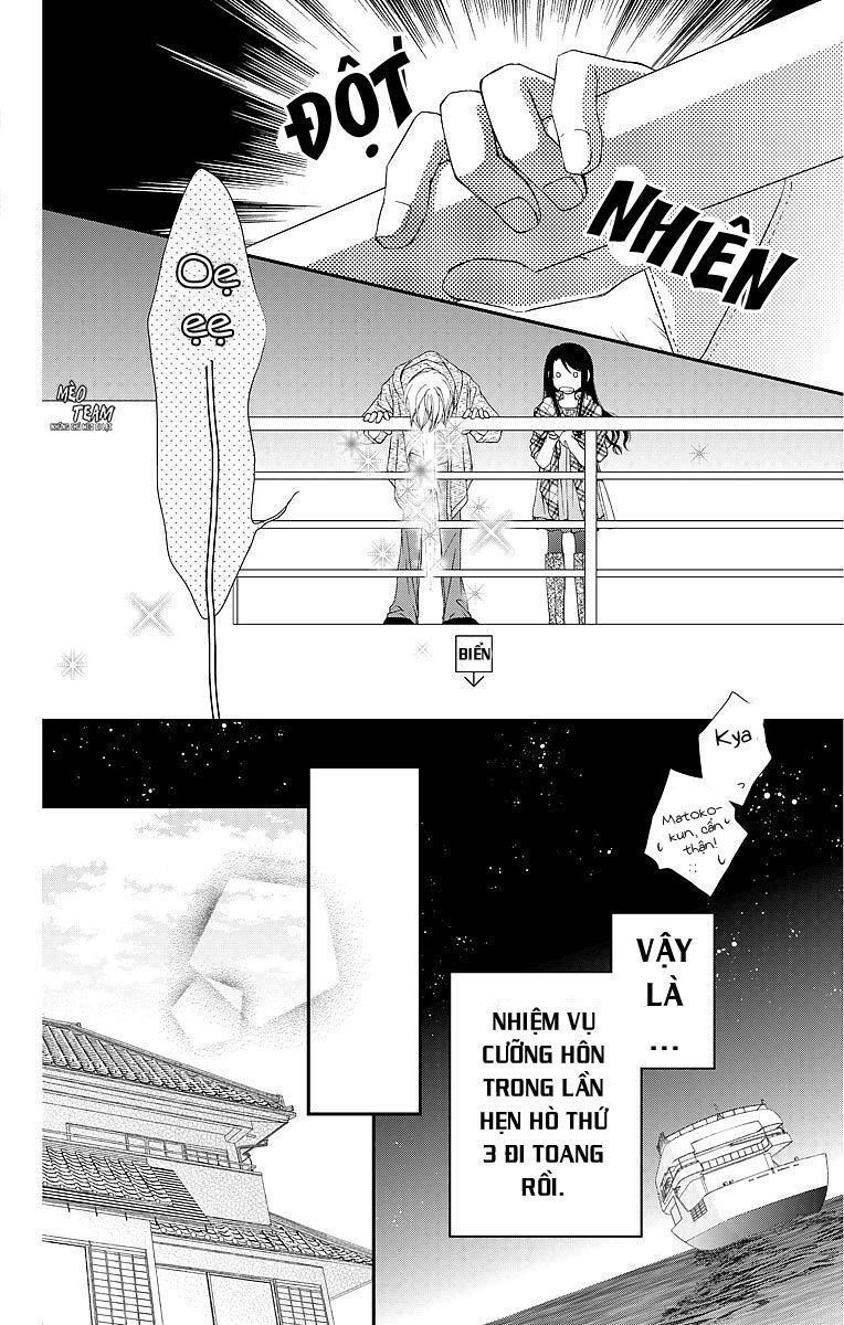 Kekkon X Renai Chapter 8 - 6